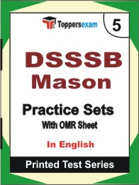 DSSSB Mason Book in English - Mock Test / Practice Set