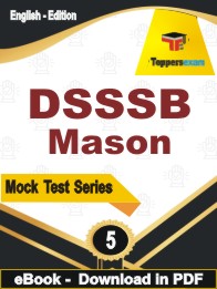 DSSSB Mason Test PDF Book In English - Practice Set