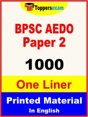 BPSC AEDO (Paper 2) One Liner Book in English