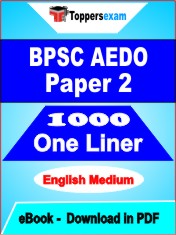 BPSC AEDO (Paper 2) One Liner Book PDF in English