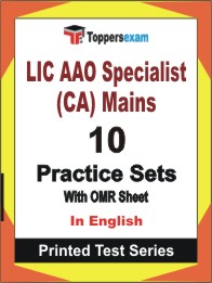 LIC AAO Specialist (CA) Mains Book in English - Practice Set