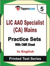 LIC AAO Specialist (CA) Mains Book in English - Mock Test / Practice Set