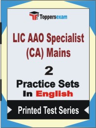 LIC AAO Specialist (CA) Mains Book in English - Question Paper / Practice Set