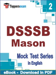 DSSSB Mason Test PDF Book In English - Question Paper