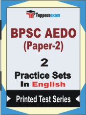 BPSC AEDO  (Paper-2) Book in English - Question Paper / Practice Set