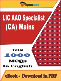 LIC AAO Specialist (CA) Mains PDF Book In English - MCQ / Objective Questions
