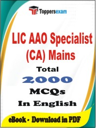 LIC AAO Specialist (CA) Mains PDF Book In English - MCQ / Objective Questions
