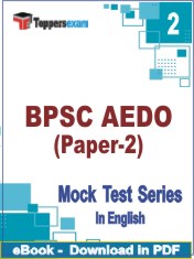 BPSC AEDO  (Paper-2) PDF Book In English - Question Paper