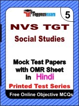 NVS TGT Social Studies Exam Mock Test Papers (Book) in Hindi