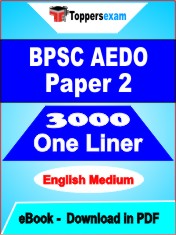 BPSC AEDO (Paper 2) One Liner Book PDF in English