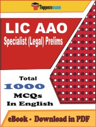 LIC AAO Specialist (Legal) Prelims PDF Book in English - MCQ / Objective Questions