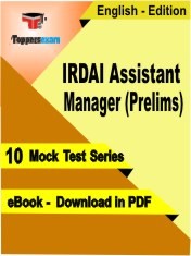 IRDAI Assistant Manager Prelims Test PDF Book In English - Mock Test/Practice Set