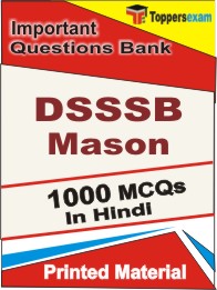 DSSSB Mason Book in Hindi - Objective MCQ