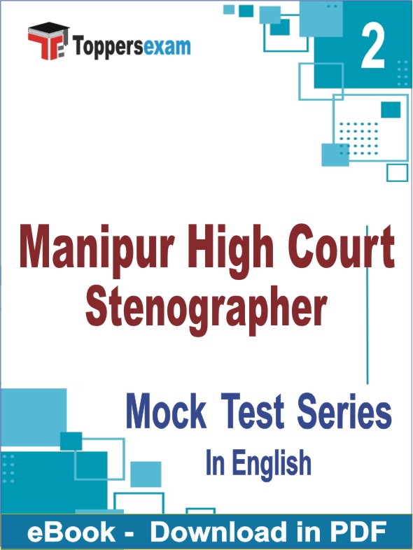 Manipur High Court Stenographer Test PDF Book In English - Question Paper