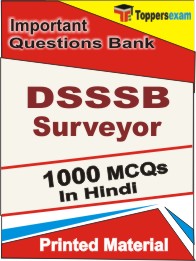 DSSSB Surveyor Book in Hindi - Objective MCQ
