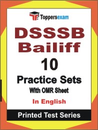 DSSSB Bailiff Book in English - Practice Set