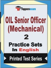 OIL Senior Officer (Mechanical) Book in English - Question Paper / Practice Set