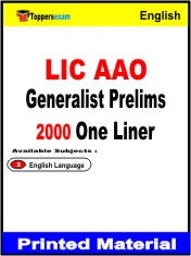 LIC AAO Generalist Prelims One Liner Book in English