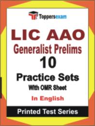 LIC AAO Generalist ( Prelims ) Book in English - Practice Set