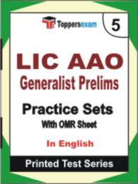 LIC AAO Generalist ( Prelims ) Book in English - Mock Test / Practice Set