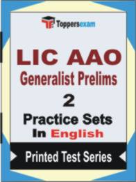 LIC AAO Generalist ( Prelims ) Book in English - Question Paper / Practice Set