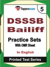 DSSSB Bailiff Book in English - Mock Test / Practice Set