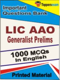 LIC AAO Generalist ( Prelims ) Book in English - Objective MCQ