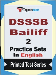 DSSSB Bailiff Book in English - Question Paper / Practice Set