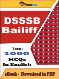 DSSSB Bailiff PDF Book in English - MCQ / Objective Questions