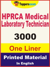 HPRCA Medical Laboratory Technician One Liner Book in English