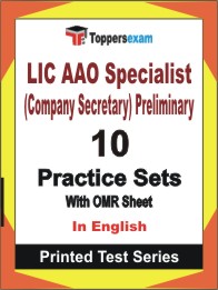 LIC AAO Specialist (Company Secretary) Preliminary Book in English - Practice Set