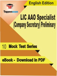 LIC AAO Specialist (Company Secretary) Preliminary PDF Book In English - Mock Test/Practice Set