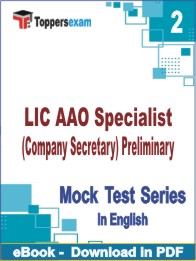 LIC AAO Specialist (Company Secretary) Preliminary PDF Book In English - Question Paper