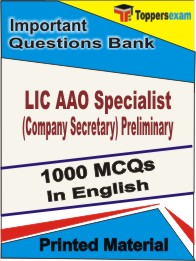 LIC AAO Specialist (Company Secretary) Preliminary Book in English - Objective MCQ