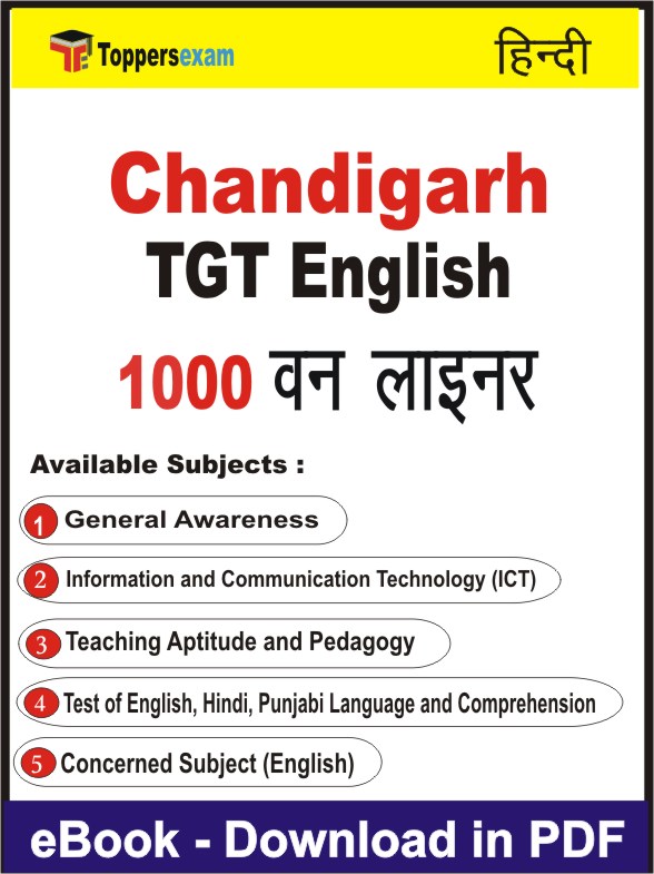 Chandigarh TGT English One Liner Book PDF in Hindi