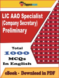 LIC AAO Specialist (Company Secretary) Preliminary PDF Book In English - MCQ / Objective Questions