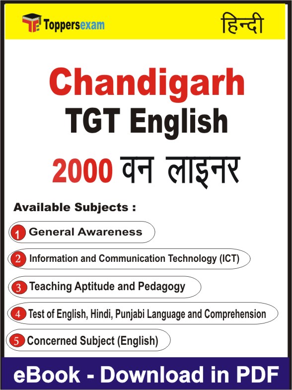 Chandigarh TGT English One Liner Book PDF in Hindi