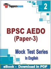 BPSC AEDO (Paper-3) PDF Book In English - Question Paper