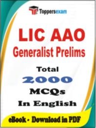 LIC AAO Generalist ( Prelims ) PDF Book In English - MCQ / Objective Questions