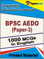 BPSC AEDO (Paper-3) Book in English - Objective MCQ