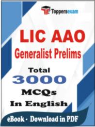 LIC AAO Generalist ( Prelims ) PDF Book In English - MCQ / Objective Questions
