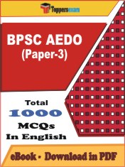 BPSC AEDO (Paper-3) PDF Book In English - MCQ / Objective Questions