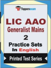 LIC AAO Generalist ( Mains ) Book in English - Question Paper / Practice Set