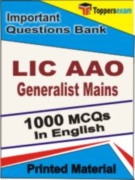 LIC AAO Generalist ( Mains ) Book in English - Objective MCQ