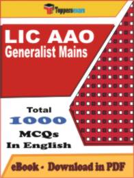 LIC AAO Generalist ( Mains ) PDF Book In English - MCQ / Objective Questions