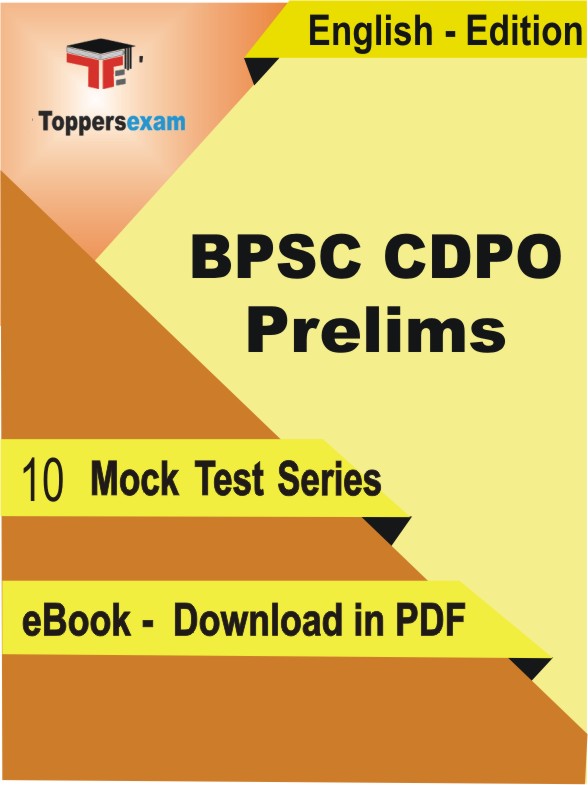 BPSC CDPO Prelims Test PDF Book In English - Mock Test/Practice Set