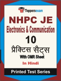 NHPC JE Electronics & Communication Book in Hindi - Practice Set