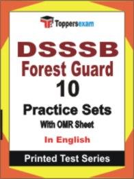 DSSSB Forest Guard Book in English - Practice Set