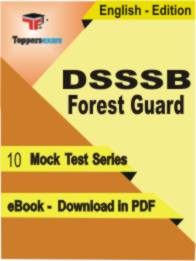 DSSSB Forest Guard Test PDF Book In English - Mock Test/Practice Set