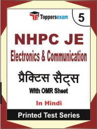 NHPC JE Electronics & Communication Book in Hindi - Mock Test / Practice Set